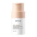 Anua Rice Cleansing Powder Gentle Exfoliating Face Cleanser for All Skin Types 40g
