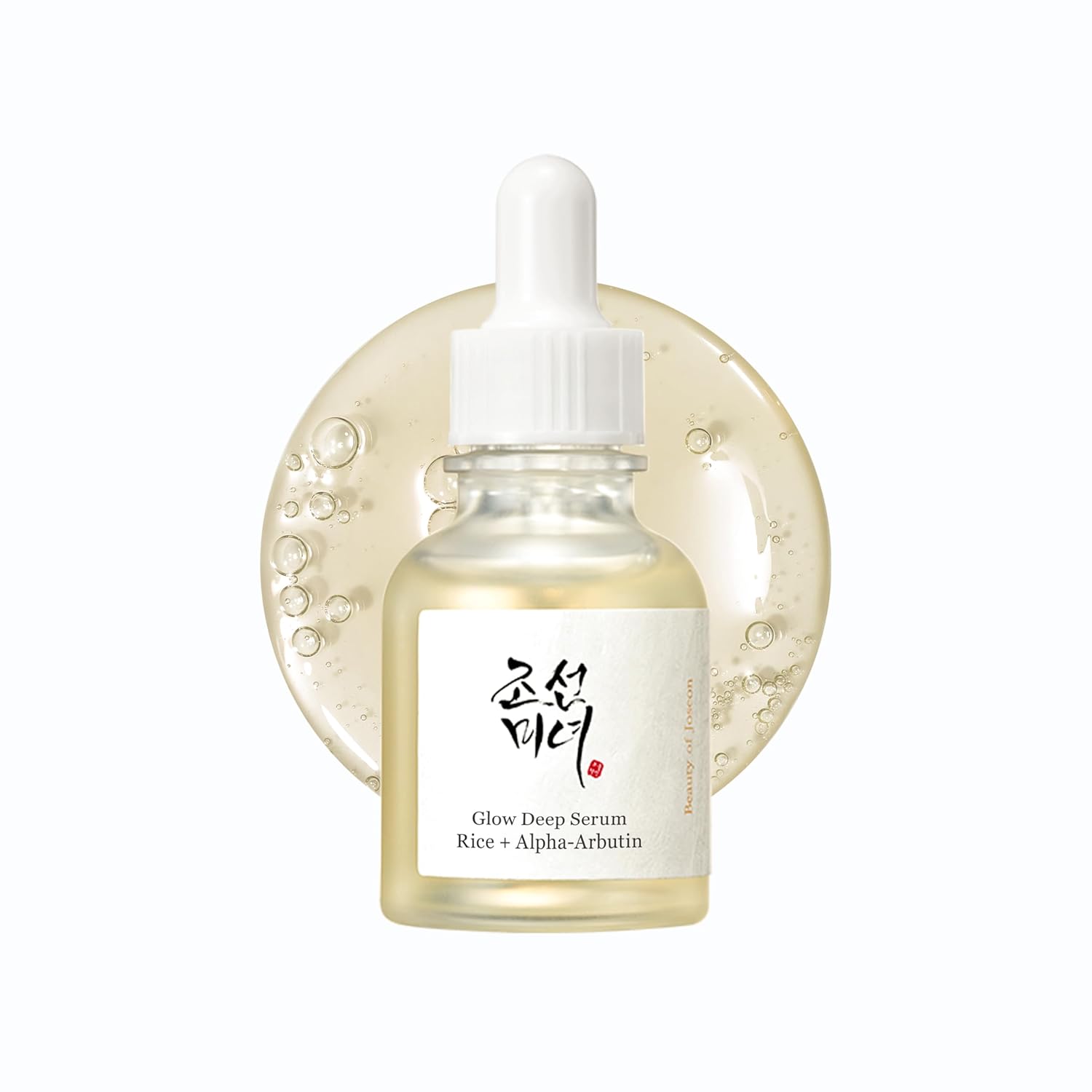 Skincare serum bottle with dropper on a white background