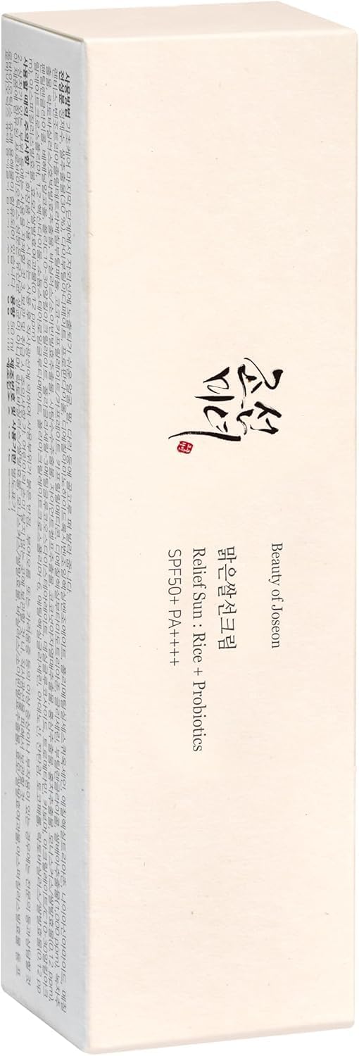 White skincare product box with text on a white background