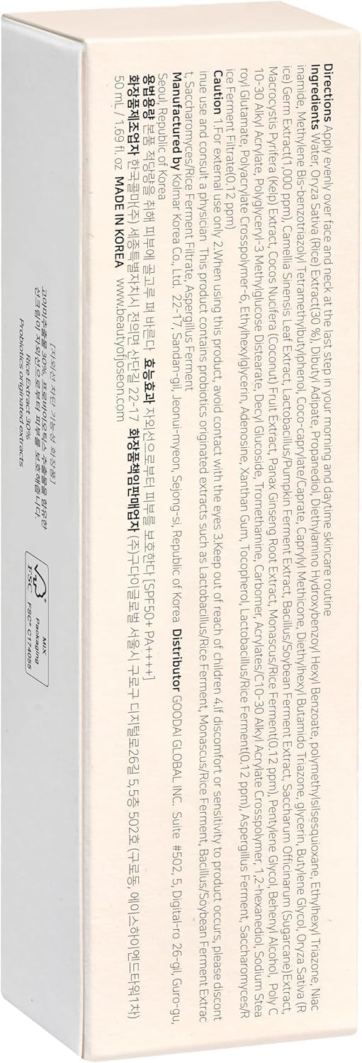 Product packaging with text on a white background