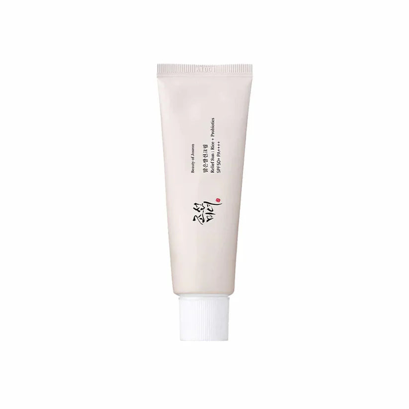 White tube of skincare product on a white background