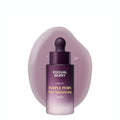 eqqualberry purple pdrn serum